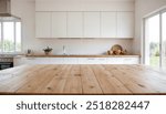 Wood table top on blurred kitchen background. can be used mock up for montage products display or design layout