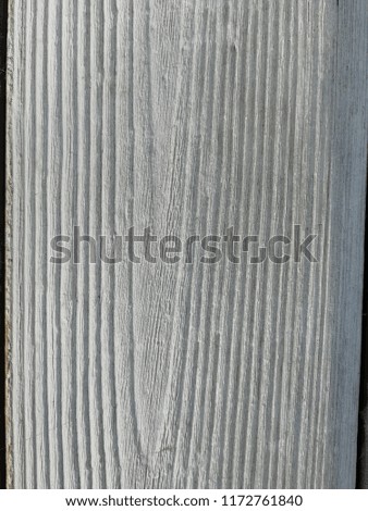 Similar – Image, Stock Photo – | = Wall (barrier)