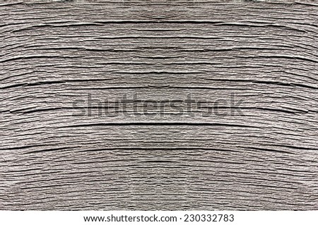 Similar – Image, Stock Photo – | = Wall (barrier)