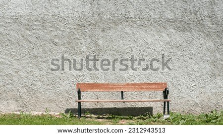 Similar – Image, Stock Photo corner bench Bench