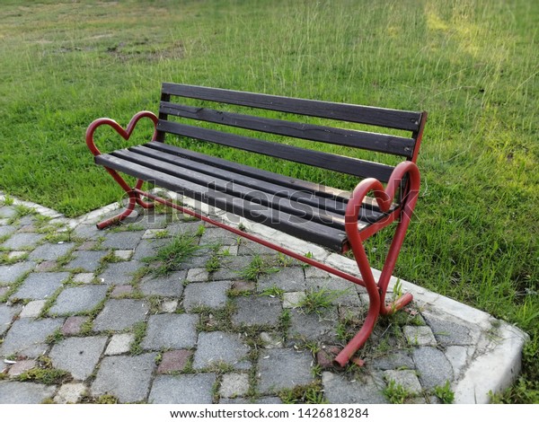 Wooden Bench Metal Legs Park Against Stock Photo Edit Now 1426818284