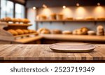 Wooden board empty table background. abstract blurred bakery shop background