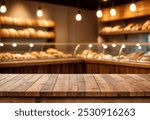 Wooden board empty table background. abstract blurred bakery shop background