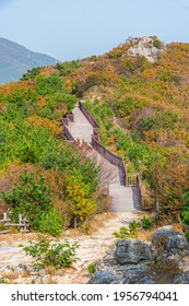 Wooden Bridge At Geumjeongsan Mountain In Busan, Republic Of Korea