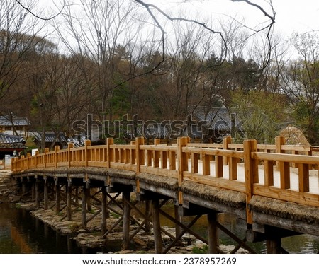 Wooden bridge at korean folk village, Seoul