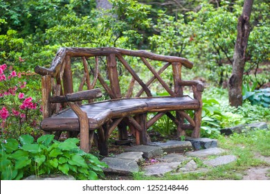 Patio Set Underneath Pergola Stock Photo 1187009134 | Shutterstock