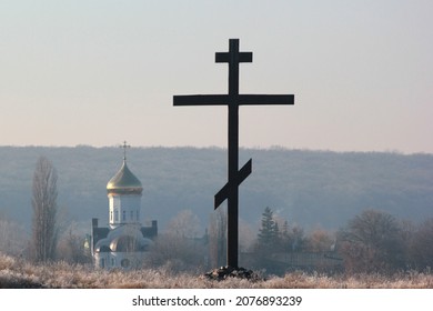 Wooden Christian Orthodox Cross And Church Near Kharkiv, Ukraine