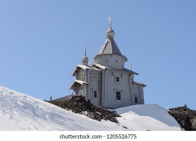 Wooden Church In Antarctica On Bellingshausen Russian Antarctic Research Station