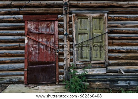 Wooden constructin fish processing plant buildings in the island of Olkhon. Lake Baikal