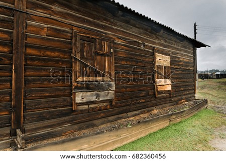 Wooden constructin fish processing plant buildings in the island of Olkhon. Lake Baikal