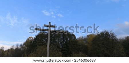 Similar – Image, Stock Photo Wooden cross Facade