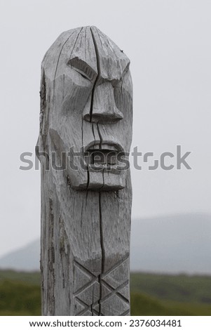 Wooden cult images. Traditional cult images of spirits. Traditions of the indigenous peoples of Kamchatka. Travel and tourism on the Kamchatka Peninsula. Kamchatka Territory, Far East of Russia.