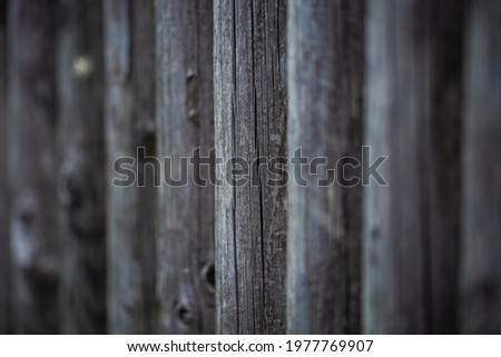 Similar – slats on the fence