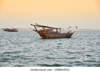 A Wooden Fishing Ship In The Arabian Gulf. Saudi Arabia