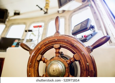 Wooden Helm Of The Ship Control