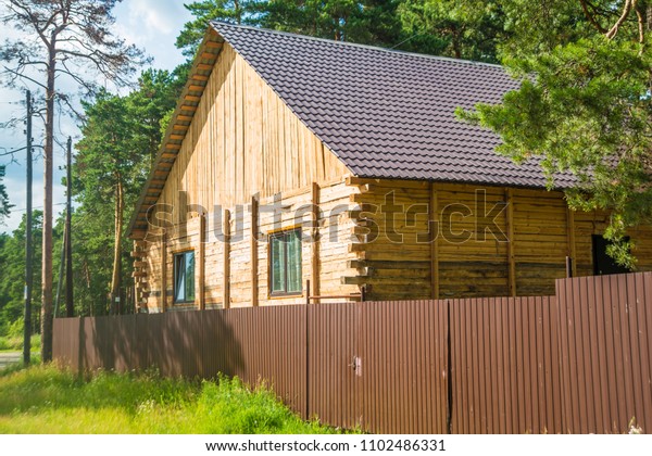 Wooden House Pine Forest Fence New Stock Photo Edit Now 1102486331