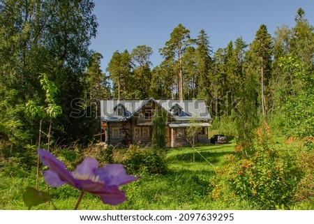 Similar – Kitchen Outdoor