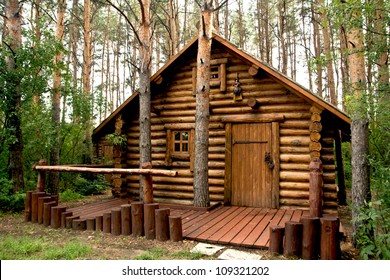 Wooden House In The Woods