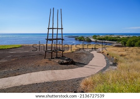 Wooden lele (offering tower) in the Pu'ukohola Heiau National Historic Site on the Big Island of Hawai'i in the Pacific Ocean