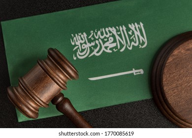 103 Saudi Judge Images, Stock Photos & Vectors | Shutterstock