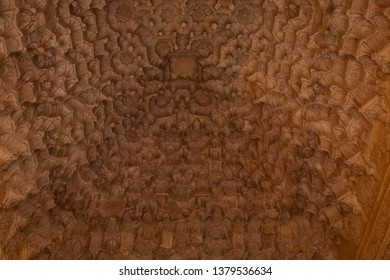 Wooden Moorish Ceiling Patterns