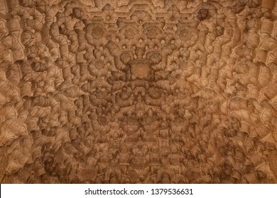 Wooden Moorish Ceiling Patterns. Selective Focus