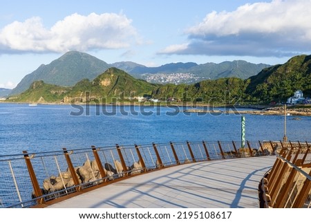 Wooden pathway in Badouzi Harbor in Keelung of Taiwan