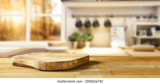 Wooden pedestal on table in kitchen interior and free space for your decoration  - Shutterstock ID 2030656742