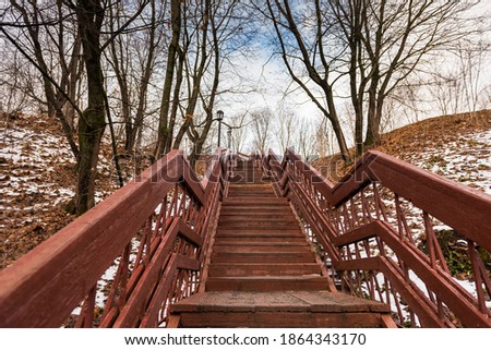 Similar – Image, Stock Photo red railing and white chimney of old boat against blue sky