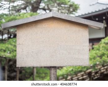 8,823 Japanese signboard Images, Stock Photos & Vectors | Shutterstock