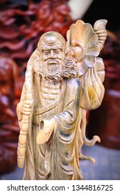 Wooden Statue Of Bodhidharma - Natural Light