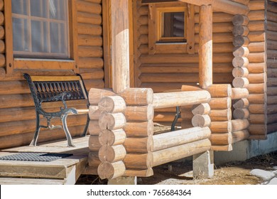 Chair In Cabin Log Images Stock Photos Vectors Shutterstock