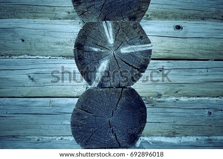 Similar – Image, Stock Photo outburst Window pane