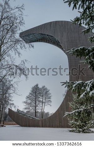 Similar – weihnachtsferien Bildung