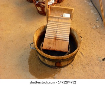 Wooden Washboard In A Wooden Trough