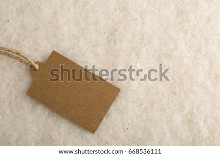 WOOL