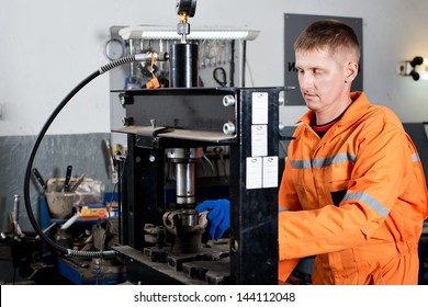 Osmotor Images, Stock Photos & Vectors | Shutterstock