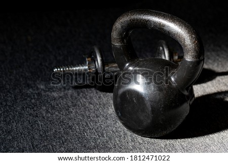 Work out weights in dark setting