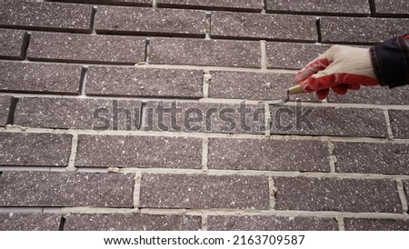 Similar – Image, Stock Photo Focus on the façade Facade