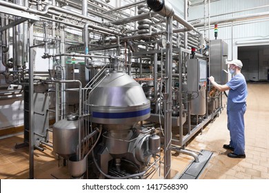 1,664 Soy factory Images, Stock Photos & Vectors | Shutterstock