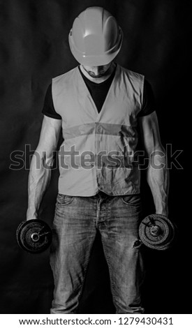 Similar – Image, Stock Photo Rebel Rob Strong Posture