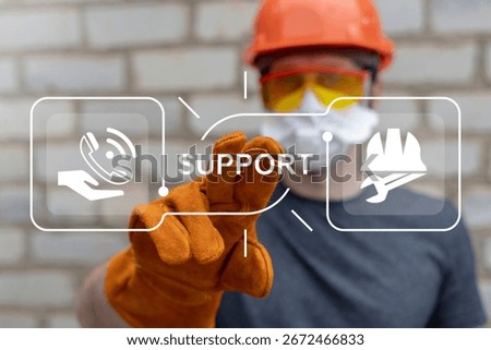 Worker or engineer using virtual touch screen presses the word SUPPORT. Concept of technical support service call center 24 7 internet industry business professional consulting.