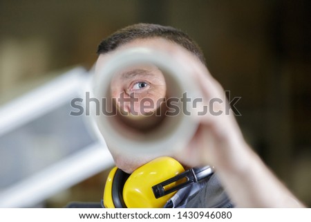 Similar – Image, Stock Photo look through the tube