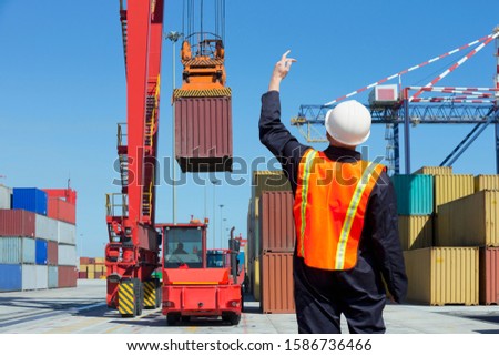 Similar – Image, Stock Photo Workers on the ship