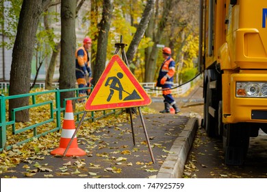 Workers Conduct Water Pipe Repair Work In The Street