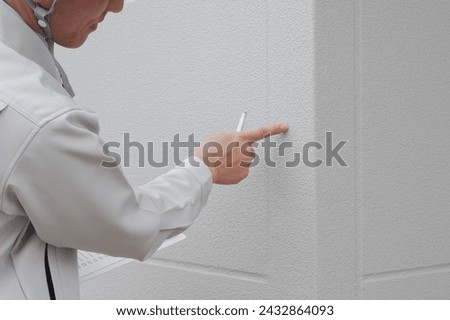 Similar – Image, Stock Photo Outer wall of a ship with rope and porthole