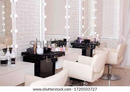 Working places for masters in hairdressing beauty salon. Modern design and interior. 