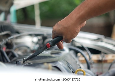 working and repair on car engine . - Shutterstock ID 2063417726