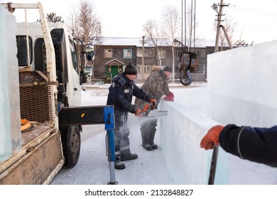 Workman Assembler Customize Chainsaw Ice Plate