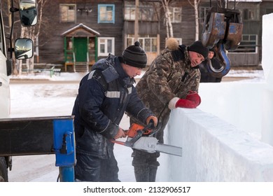 Workman Assembler Customize Chainsaw Ice Plate